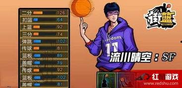 特殊角色,探寻其背后的传奇故事