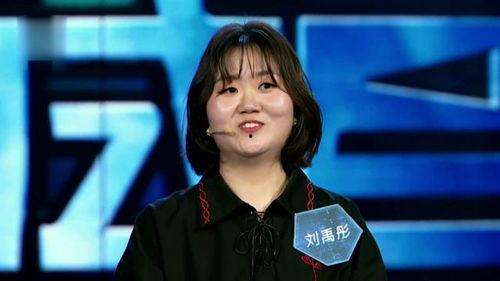 风趣女子 第一季,笑破红尘的欢乐传奇