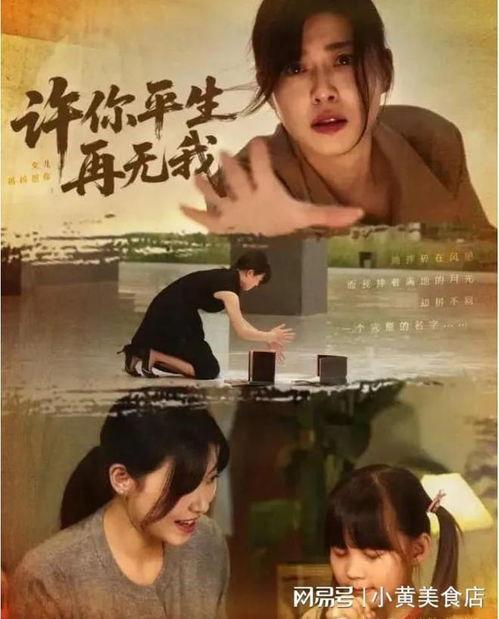 春迟未晚,时光静好，岁月如歌