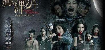 僵尸新战士 普通话版,觉醒之战，勇闯生死边缘