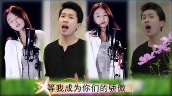 养之恩更深,传承深厚亲情