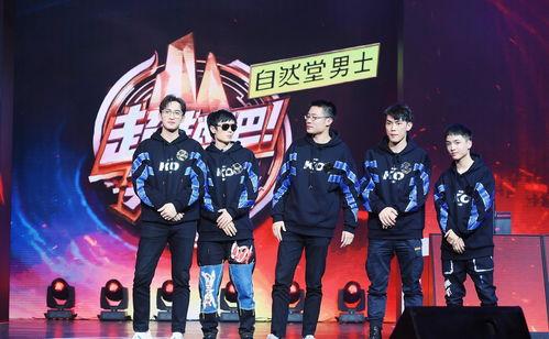 超级明星K 第四季,璀璨星光再起航，新秀争霸战燃情开启