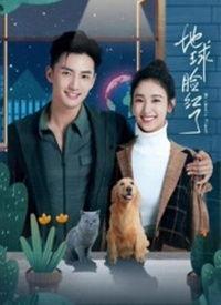 地球脸红了,揭秘全球变暖的警示与应对