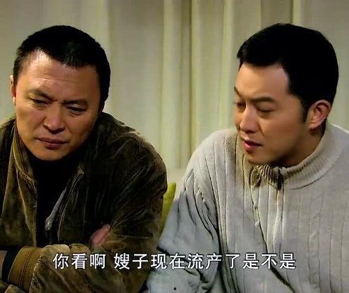 吊打奇葩弟媳,一场家庭智慧的较量