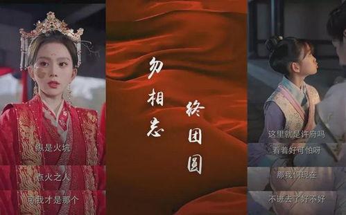 深宅进阶录,探寻古宅中的神秘传说与进阶之路