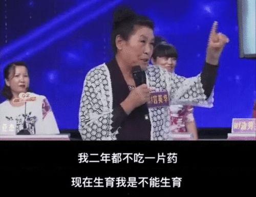 非老勿扰,揭秘中老年社交新潮流