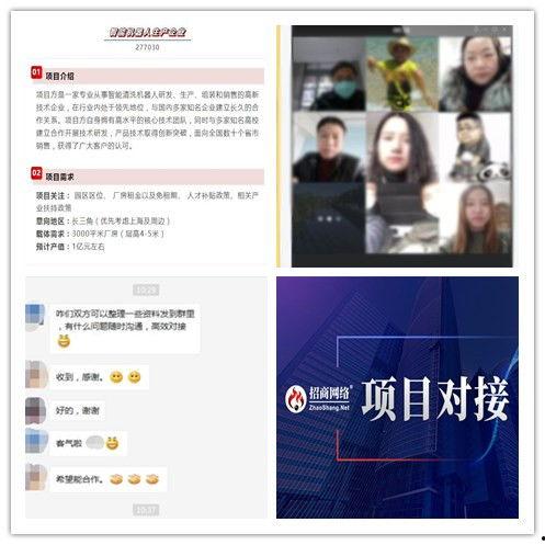 美好年华研习社 会员Plus版,解锁会员Plus版尊享之旅