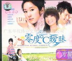 零度暧昧,探索情感边缘的微妙世界