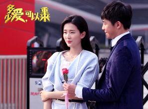 新多少爱可以重来,爱能否重来？