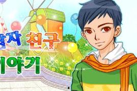 静音的爱 有香气,探寻爱的静谧之美