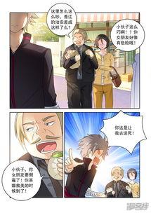 锅从天降,揭秘神秘锅具的传奇故事