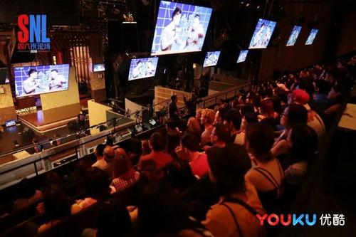 周六夜现场 第一季,笑料横生的喜剧盛宴