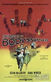 天外魔花,神秘异域的奇幻之旅